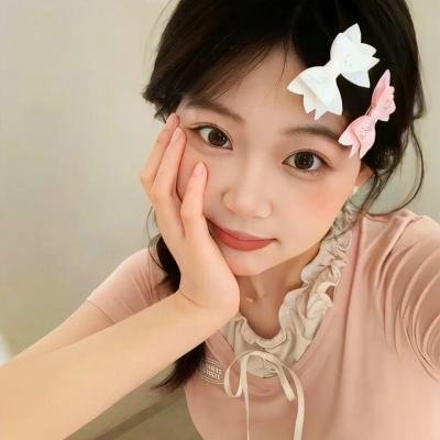 党同伐异